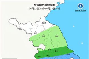 泰晤士：英超将商讨85%比例工资帽，以及9.15亿镑团结金